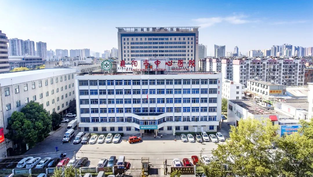襄阳市中心医院北区心血管内科,襄阳中心医院心血管科怎么样