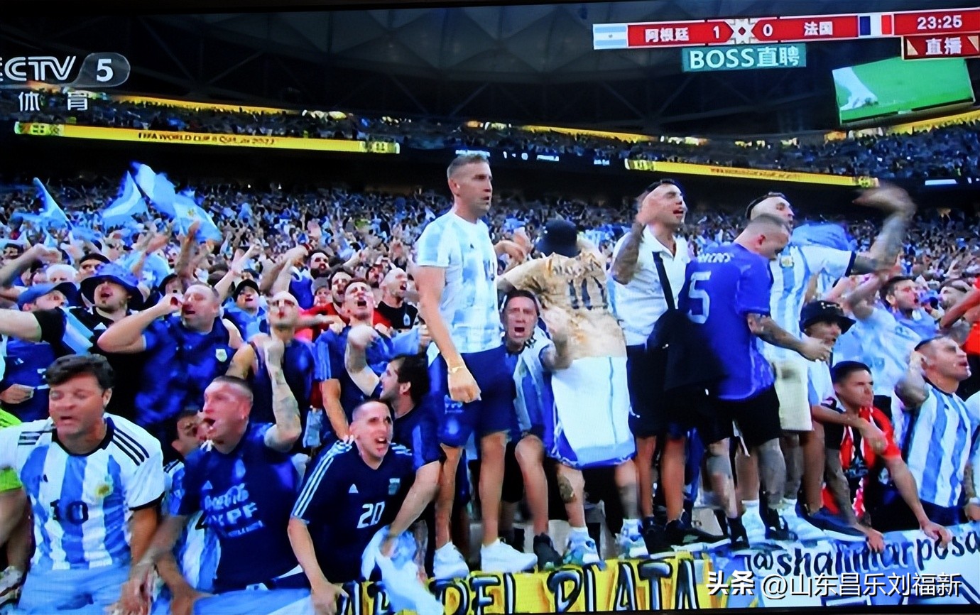 我看世界杯之廿八：阿根廷队VS法国队[决赛上]（2022·12·18）