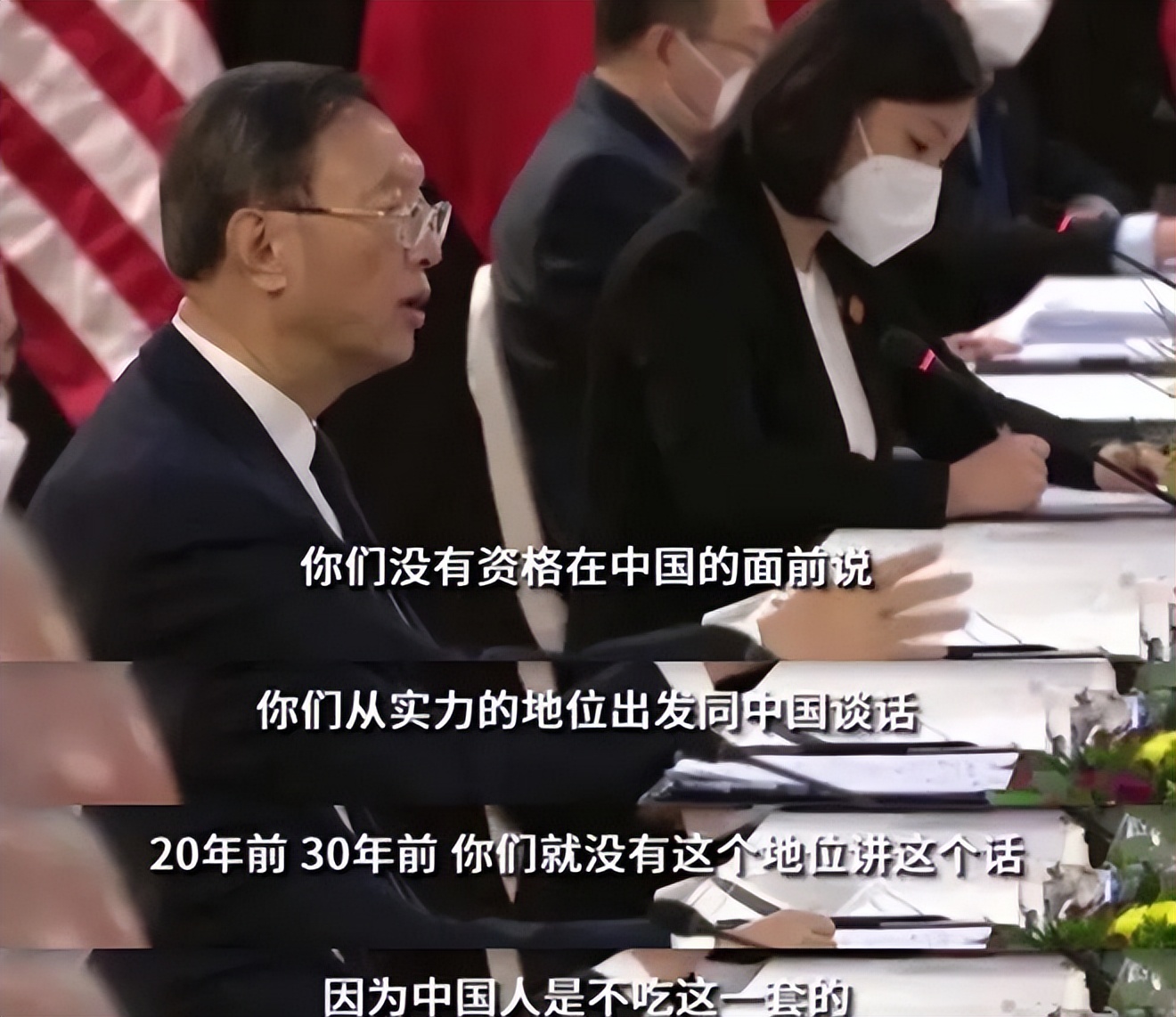 日本把留在中国的一条后路砍断了，面对两个大国没人敢救