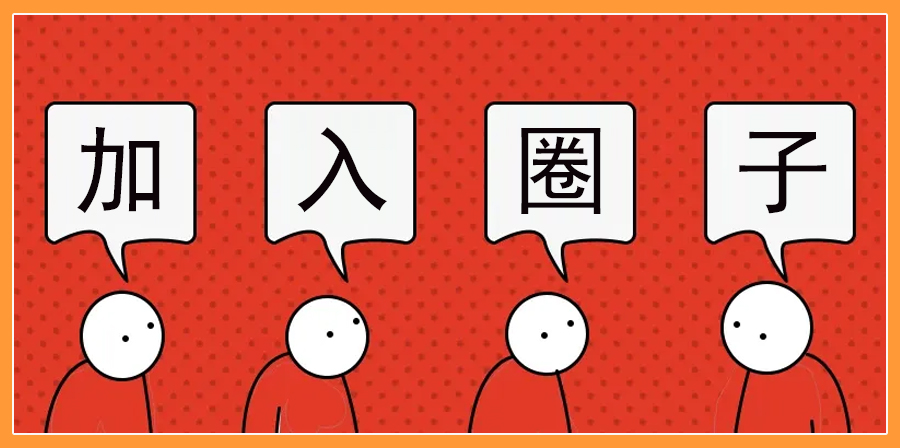 中学时代的小混混现状,盘点校园里那些小混混
