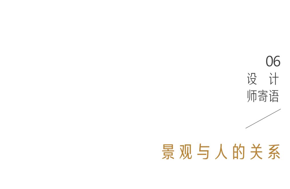 东莞滨海湾文体中心,东莞文体公园规划