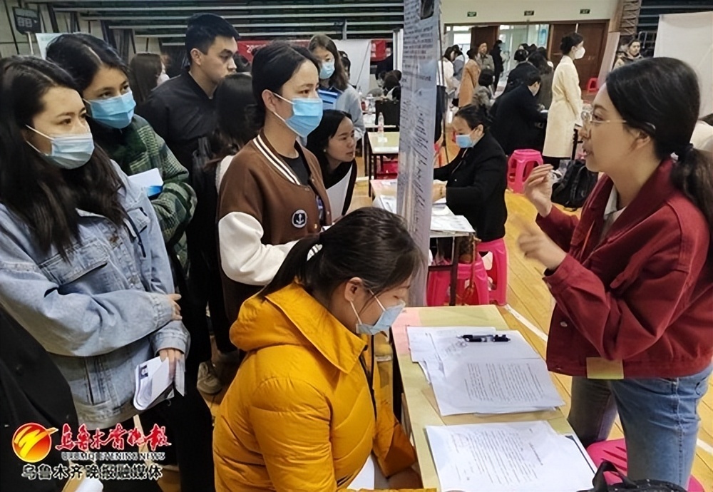 搭平台拓岗位千方百计促就业,乌鲁木齐应聘求职平台同城