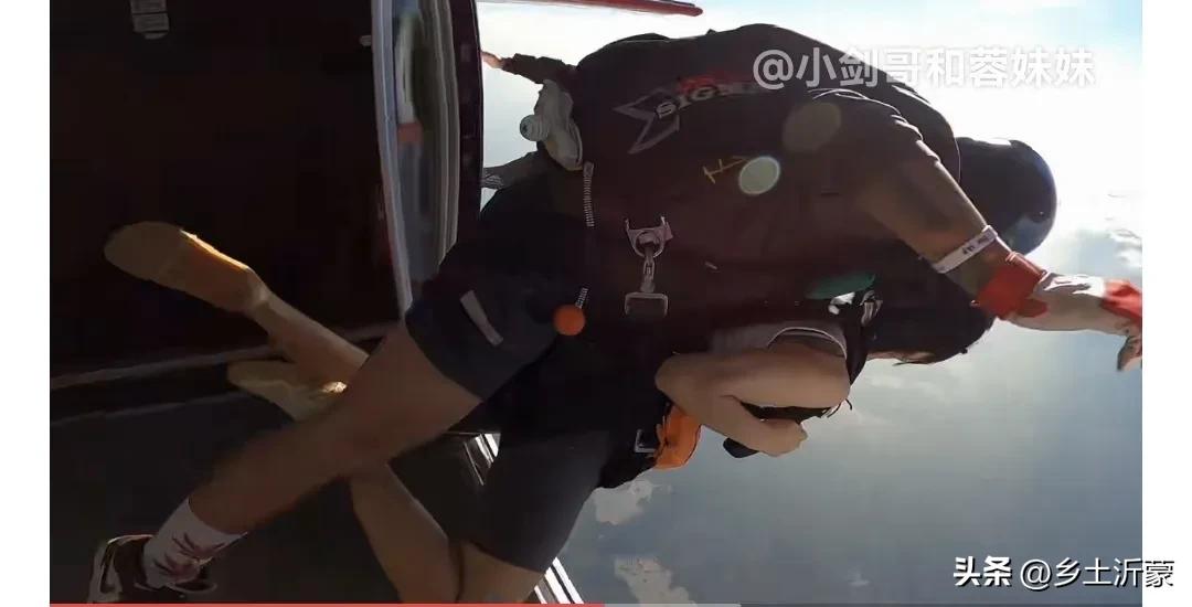 3000块跳伞值得吗,广州跳伞多少钱玩一次