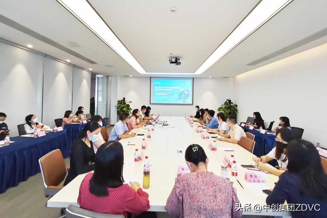 涓垱浜ф湇,涓垱浜ф湇闆嗗洟