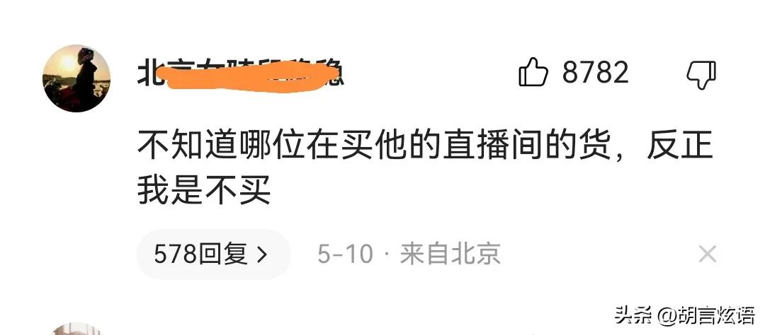 辛巴卖泰国榴莲,辛巴泰国卖榴莲直播视频