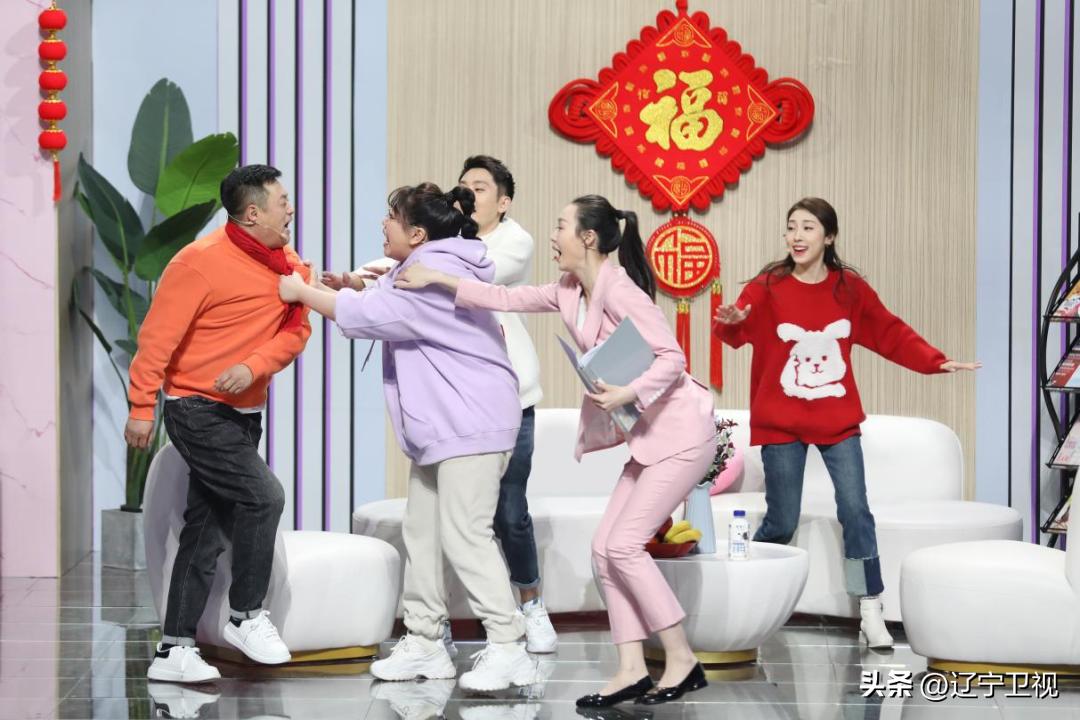 2024辽视春晚今晚开播,2023辽视春晚宋小宝小品