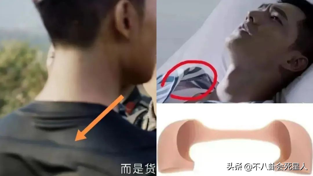 假头发假鼻子,假头发和假肚皮