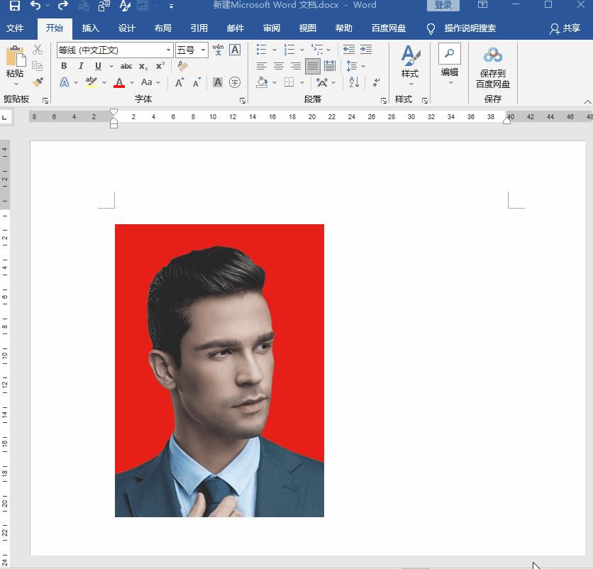 证件照换底色免费word,2003word文档证件照换底色
