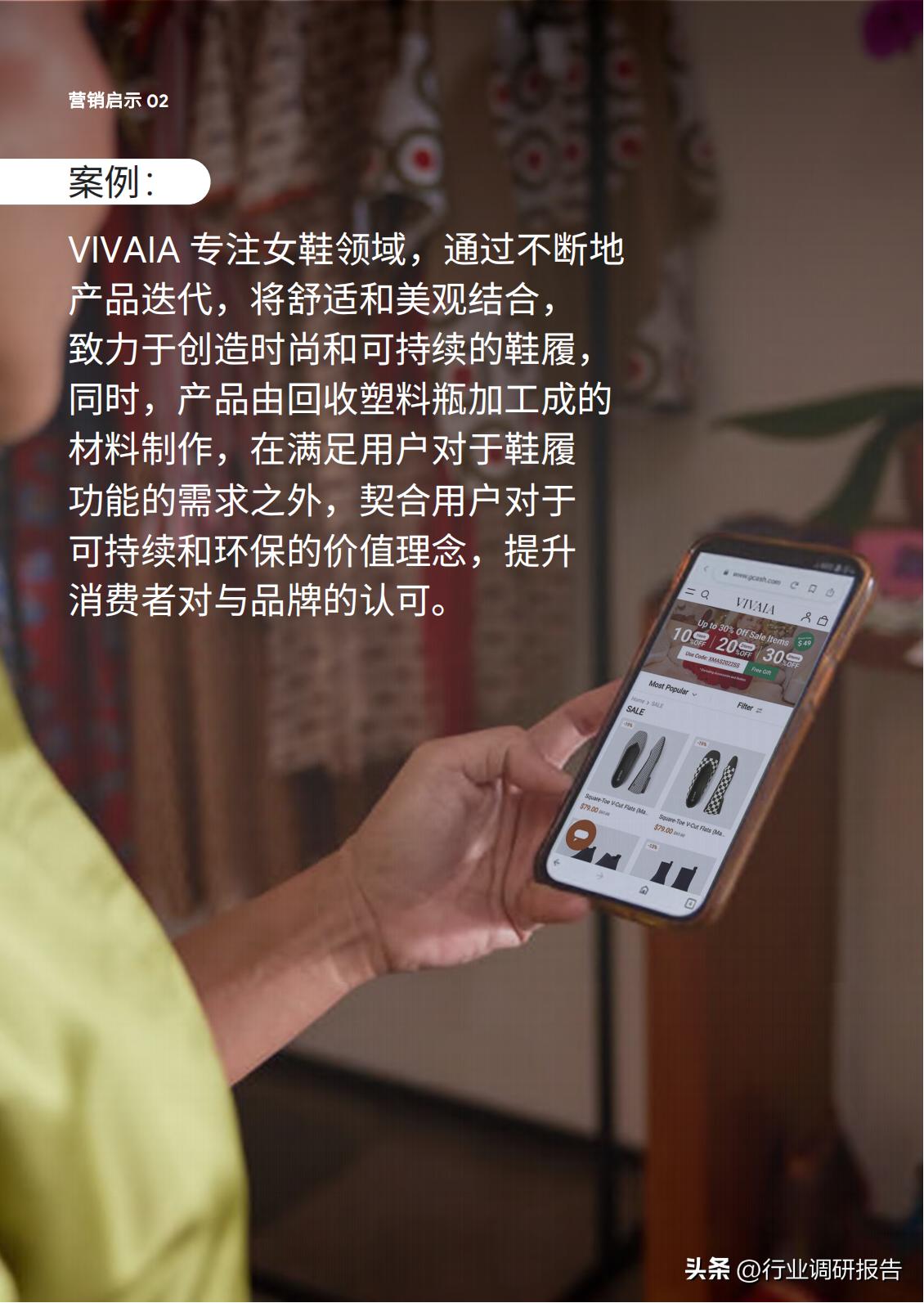 璋锋瓕鎼滅储钀ラ攢鏂规,璋锋瓕鎼滅储鏈潵瓒嬪娍鍒嗘瀽