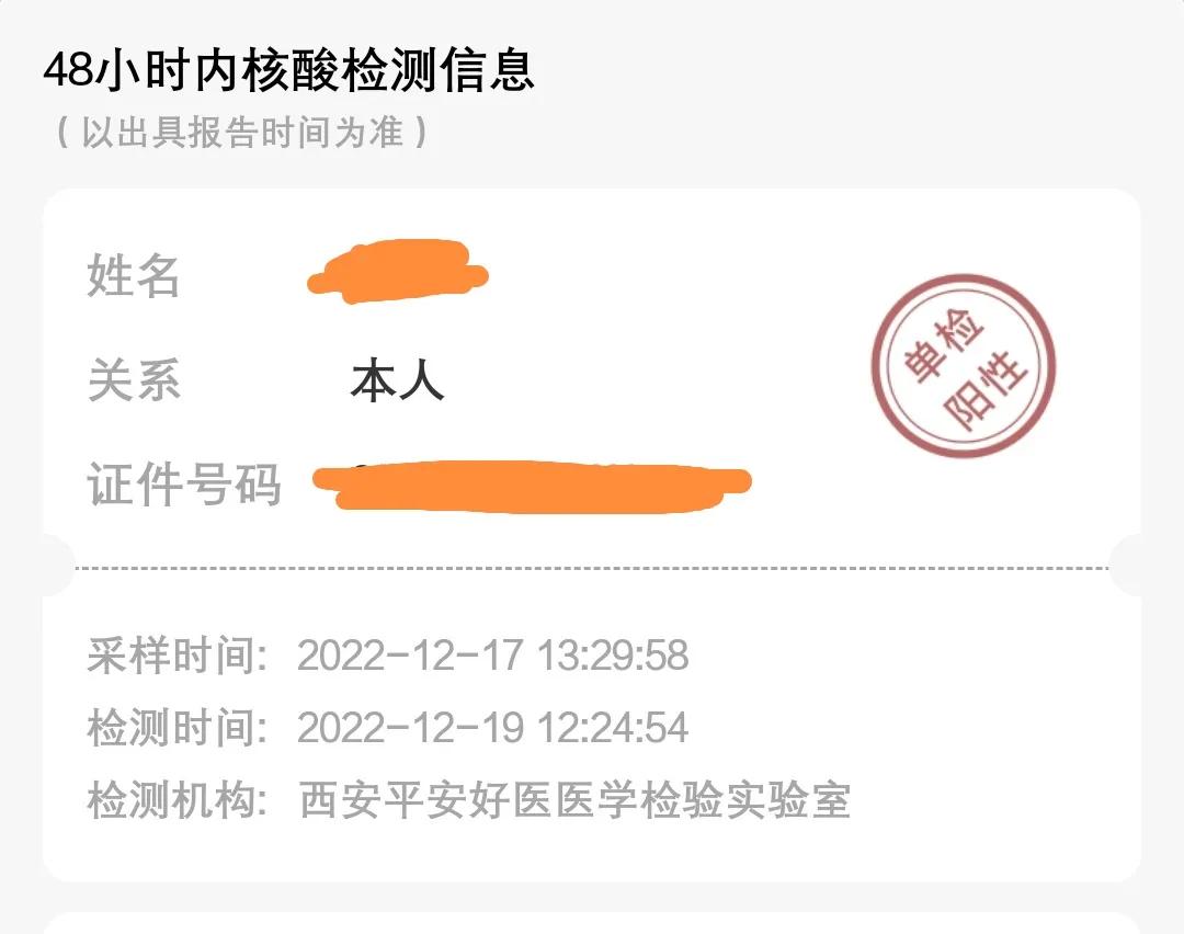 受凉了千万不要洗澡,风寒要不要洗澡