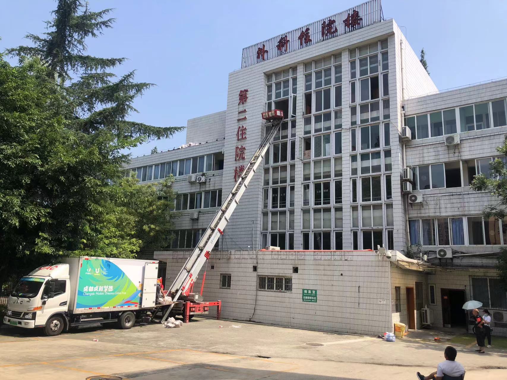 搬家注意事项搬家公司收费价格表,搬家时找搬家公司需要注意的事项