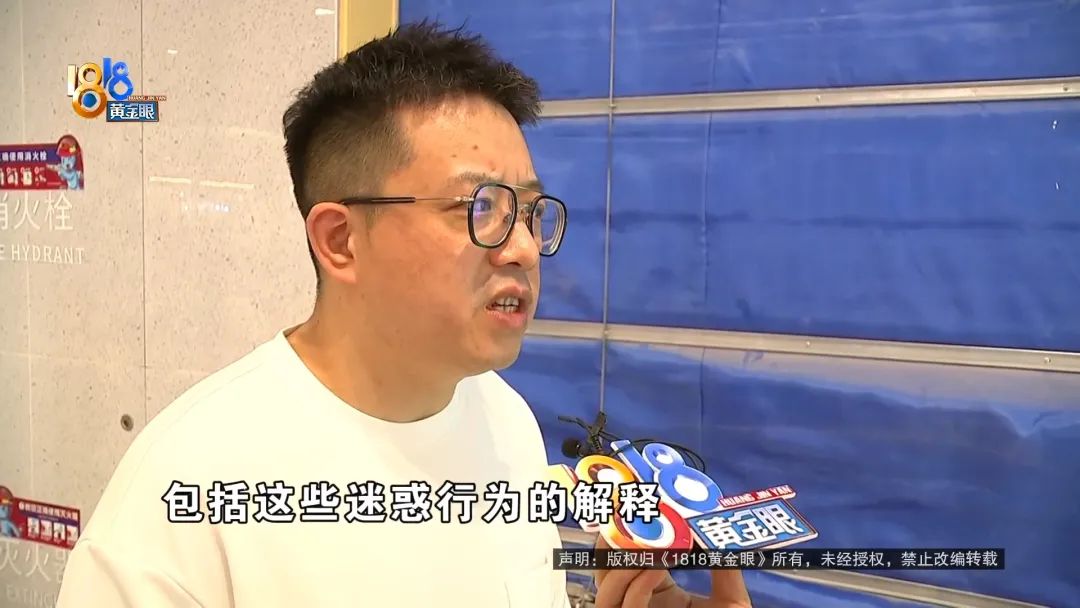 卷帘门到底隐藏了什么秘密,卷帘门有洞怎样处理