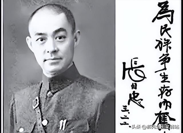 抗日战争中张自忠殉国的战役,张自忠将军在哪一场战争中牺牲