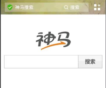 浏览器搜索引擎用哪个最好,浏览器里哪个搜索引擎最好用