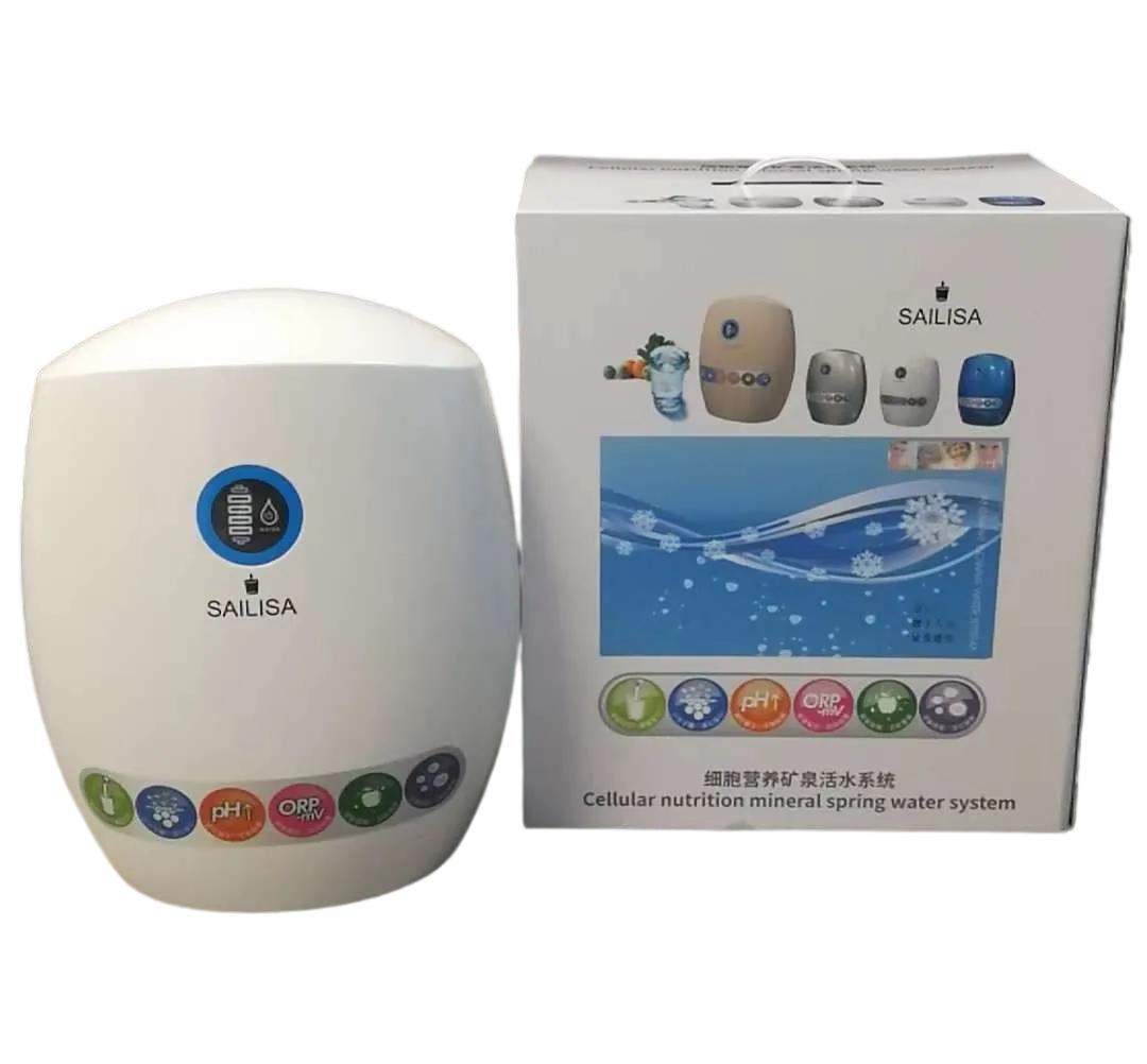 专研修护保湿水,专研精华液