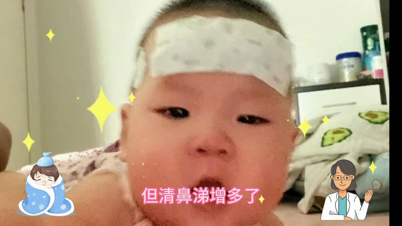 孩子发烧了家长怎么和老师沟通,宝宝病毒感染反复发烧家长要警惕