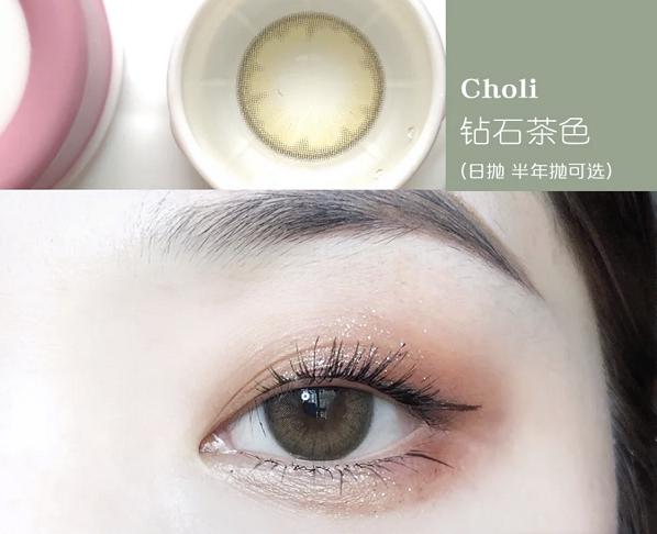 t-garden美瞳避雷,minipark美瞳避雷