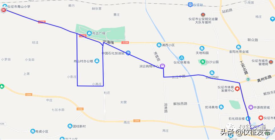 仪征7路公交时刻表,仪征最新公交车路线时间表