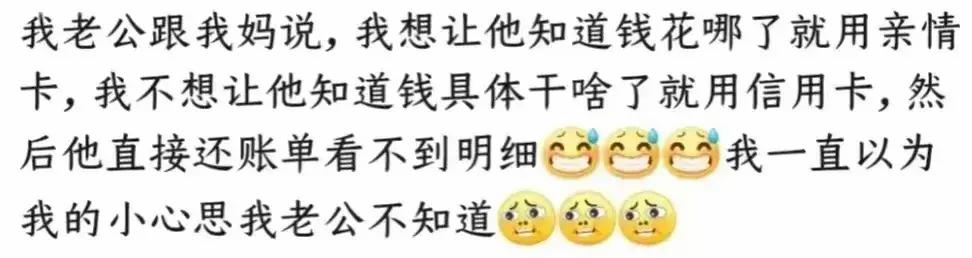 你见过哪些不起眼但是利润特别大,你见过哪些奇葩的赚钱方式