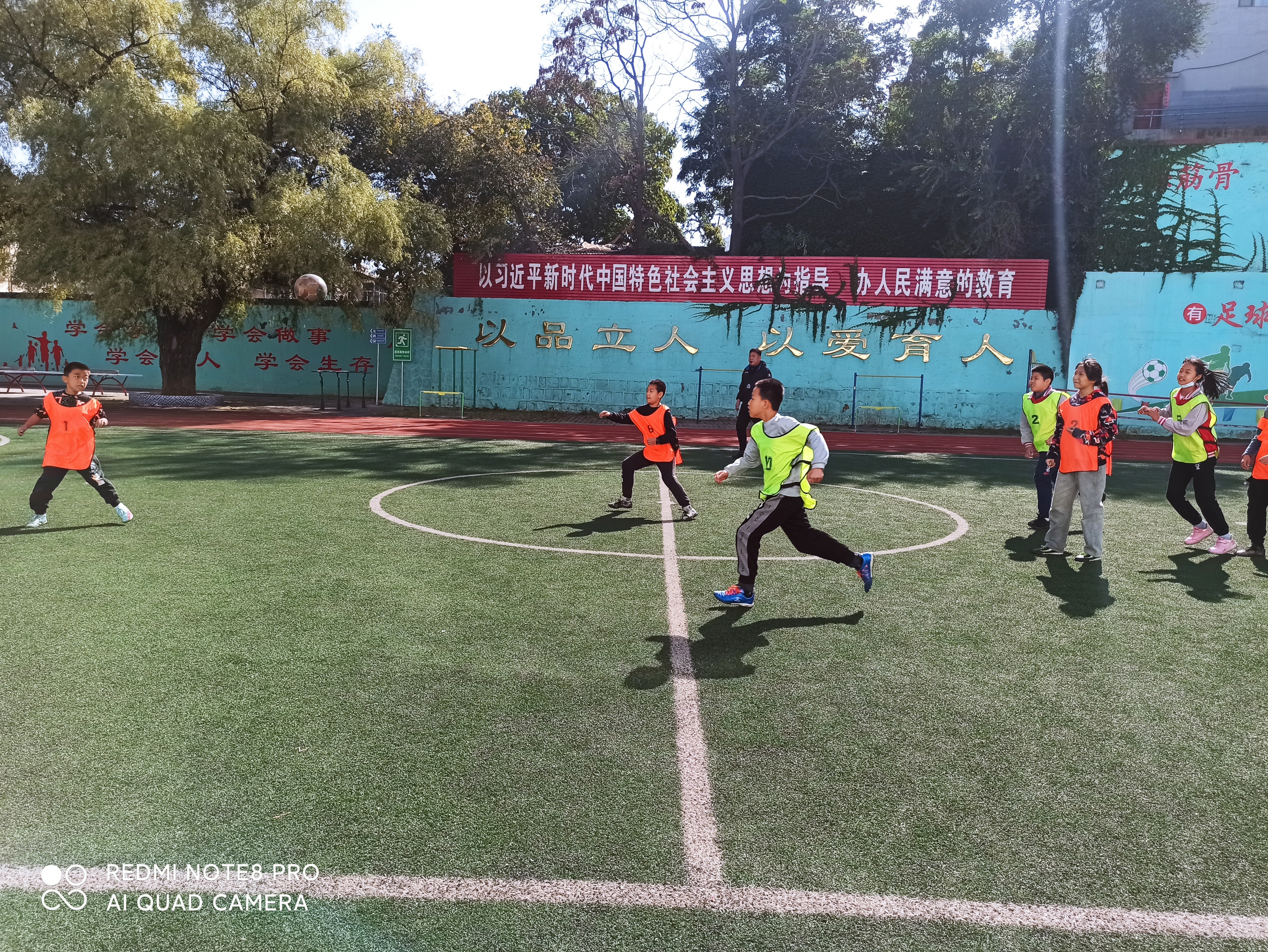 校园足球特色学校足球联赛,创魅力校园展艺术风采