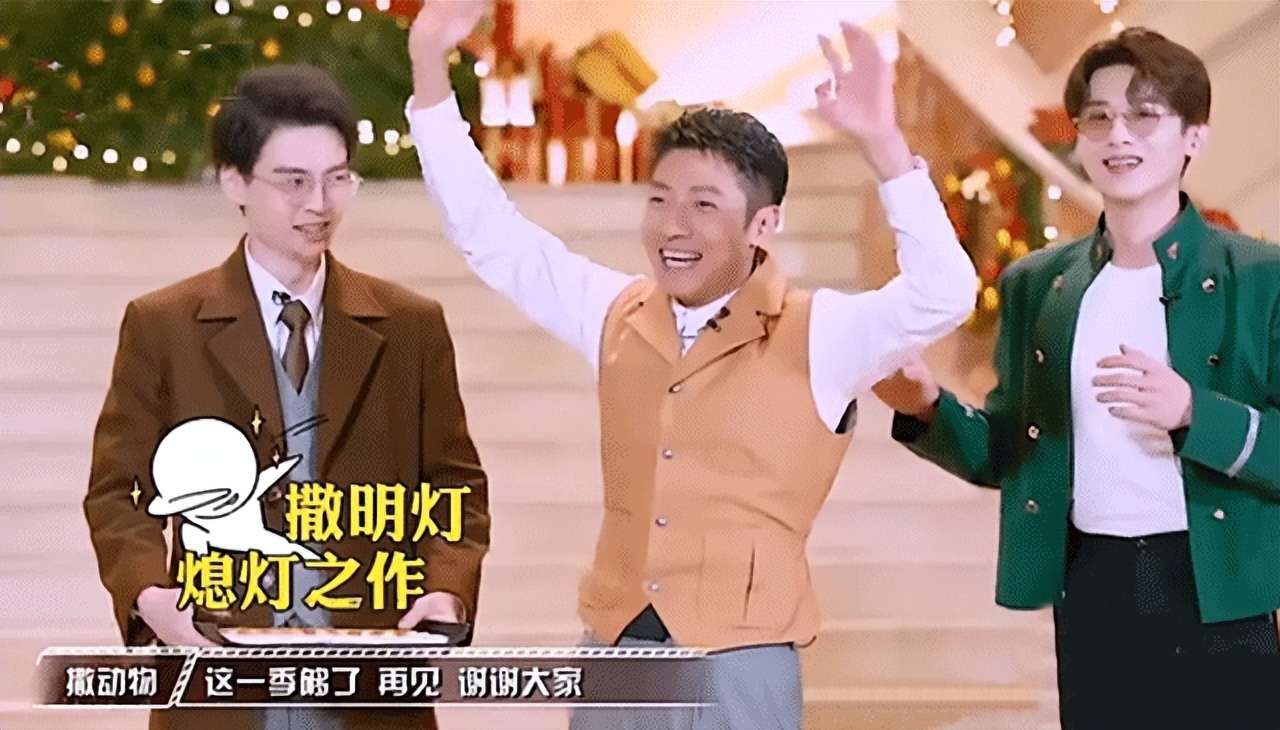 吴昕最新热搜消息,吴昕终于踏入恋爱综艺了