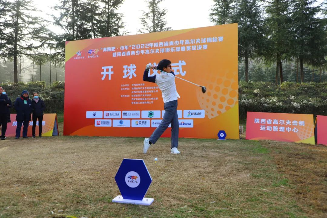 奔跑吧少年2021青少年足球比赛,奔跑吧少年陕西比赛