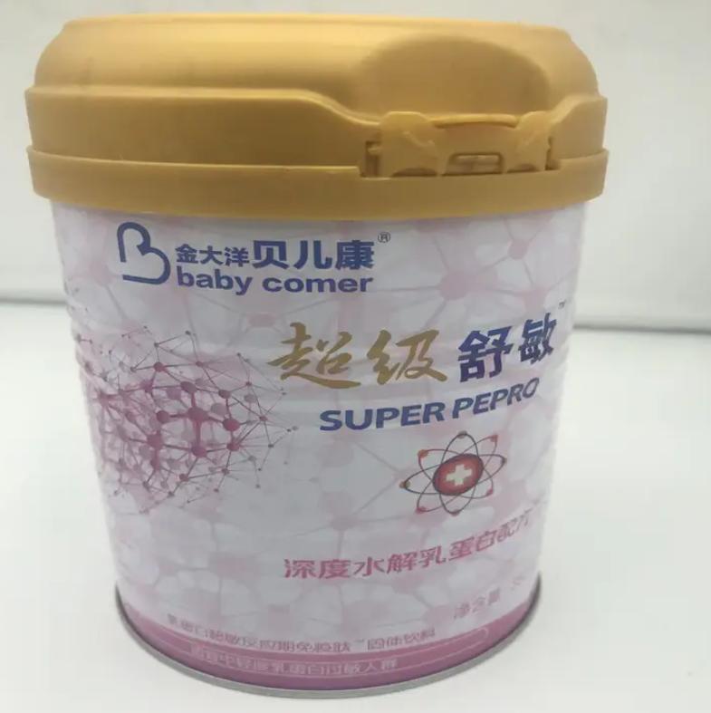 喝了毒奶粉的孩子现状,喝毒奶粉的宝宝