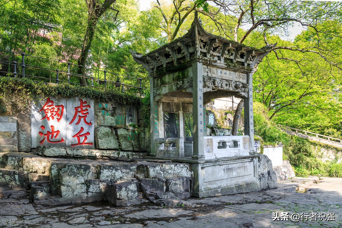 苏州上有天堂下有苏杭,苏州旅游自驾行攻略