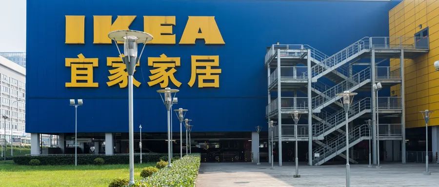 宜家质量有问题退货退运费吗,宜家质量问题