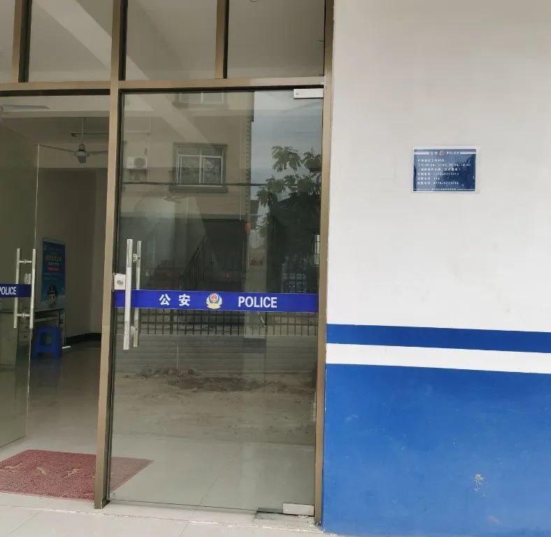 【好人好事】高考绿色通道！民警下班加急办理证件，不耽误高考！