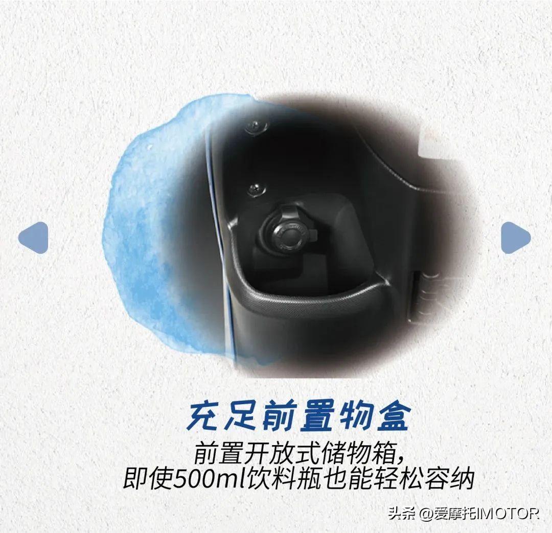 雅马哈巧格i125plus落地价格,全新雅马哈巧格i多少钱