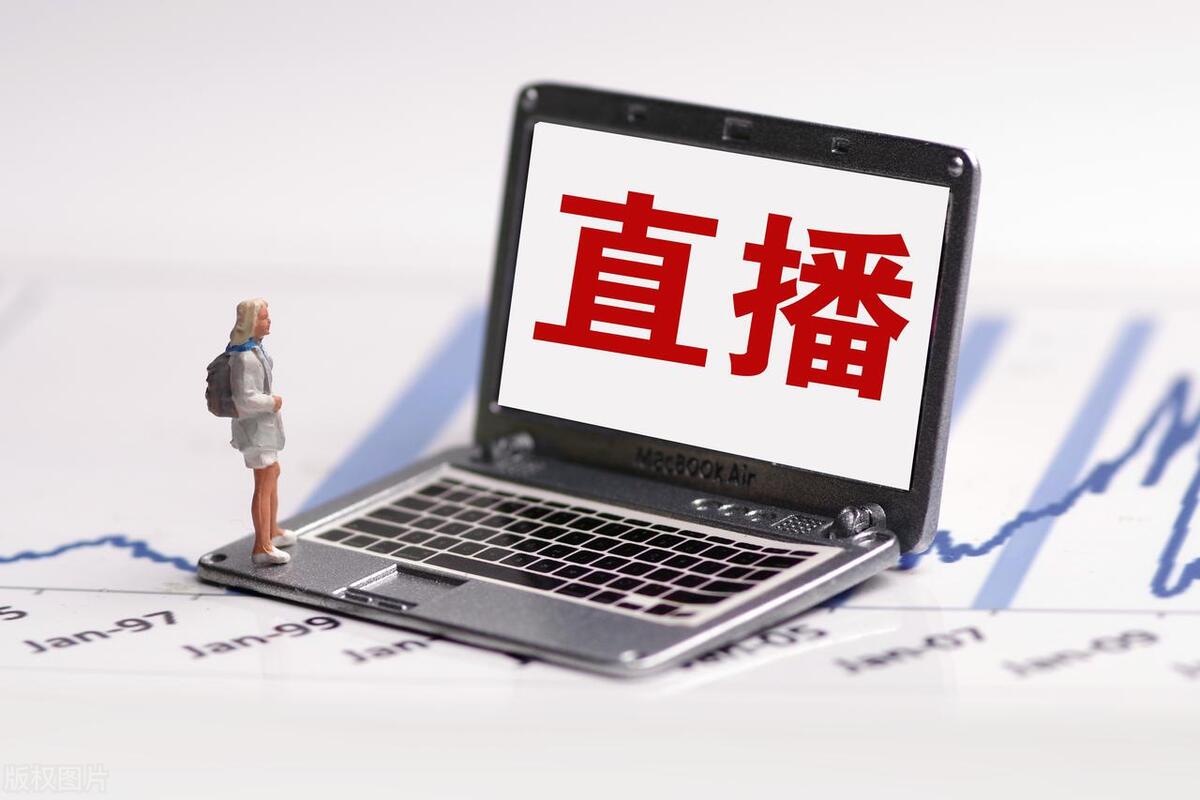 短视频平台变现：直播间卖课的流量获取方法及技巧？