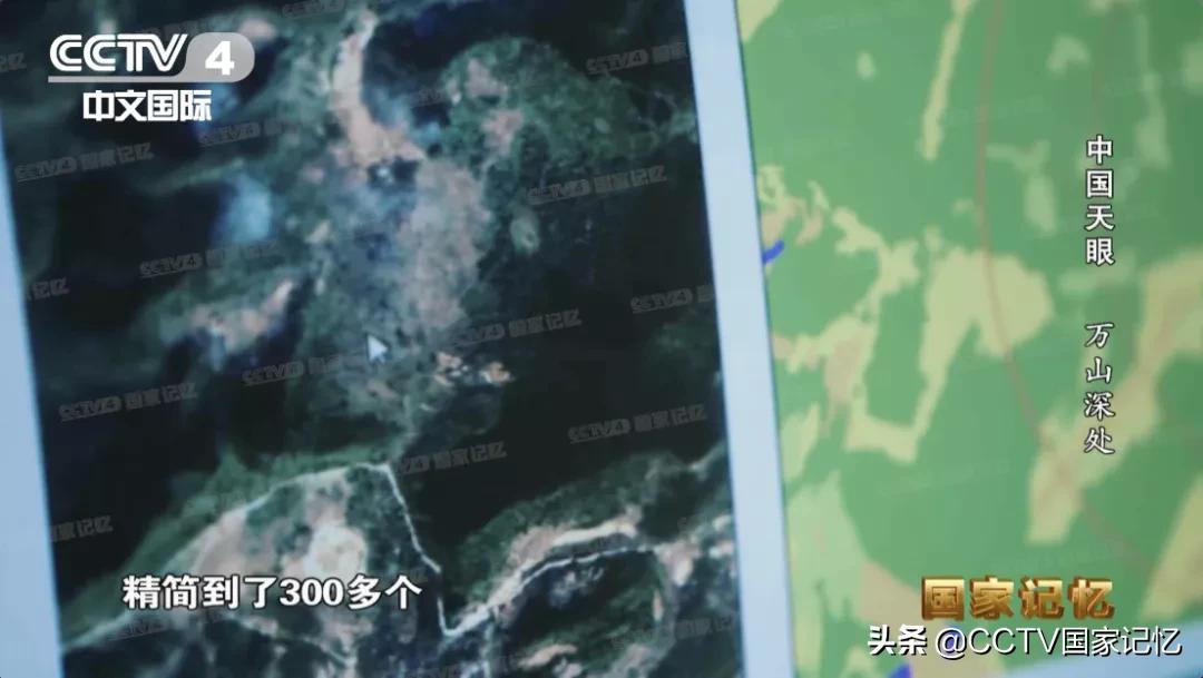 为什么南仁东要建超级望远镜呢,南仁东500米口径球面射电望远镜