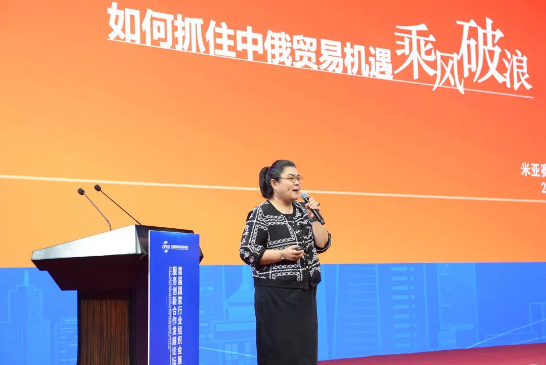 西麦克“创新会展服务助力产业发展”创新合作发展论坛成功举办