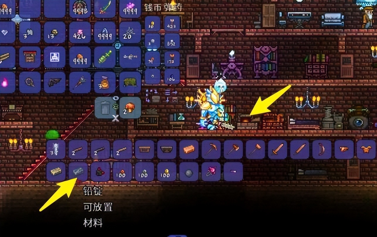 泰拉瑞亚机械魔眼有几种获得方法,泰拉瑞亚彩虹魔杖的制作方法