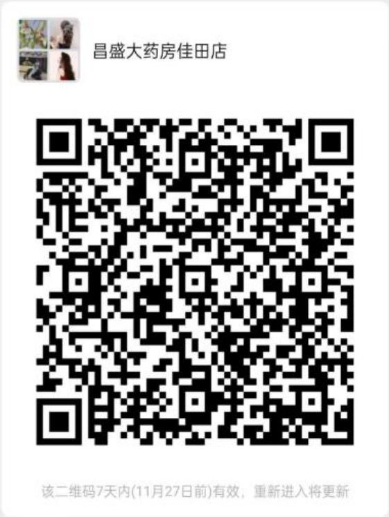 黄梅同城便民信息网,同城生活服务便民信息平台