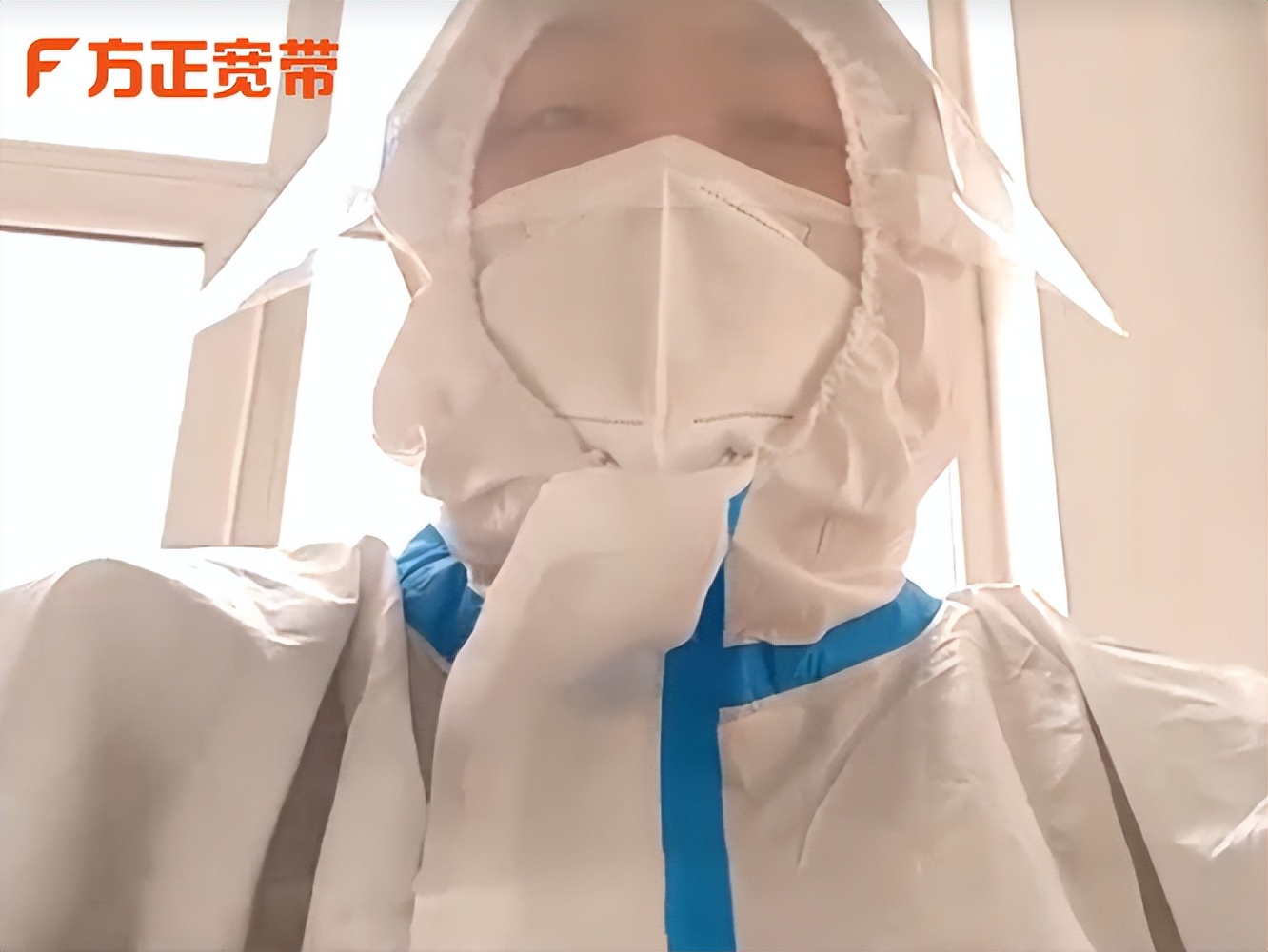 长春市方正宽带服务电话,宽带服务全自助预约上门超省心