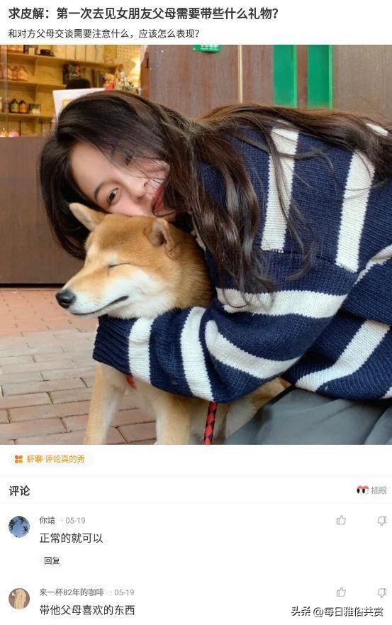 盘点那些“盐选神回复”,盐选神回复