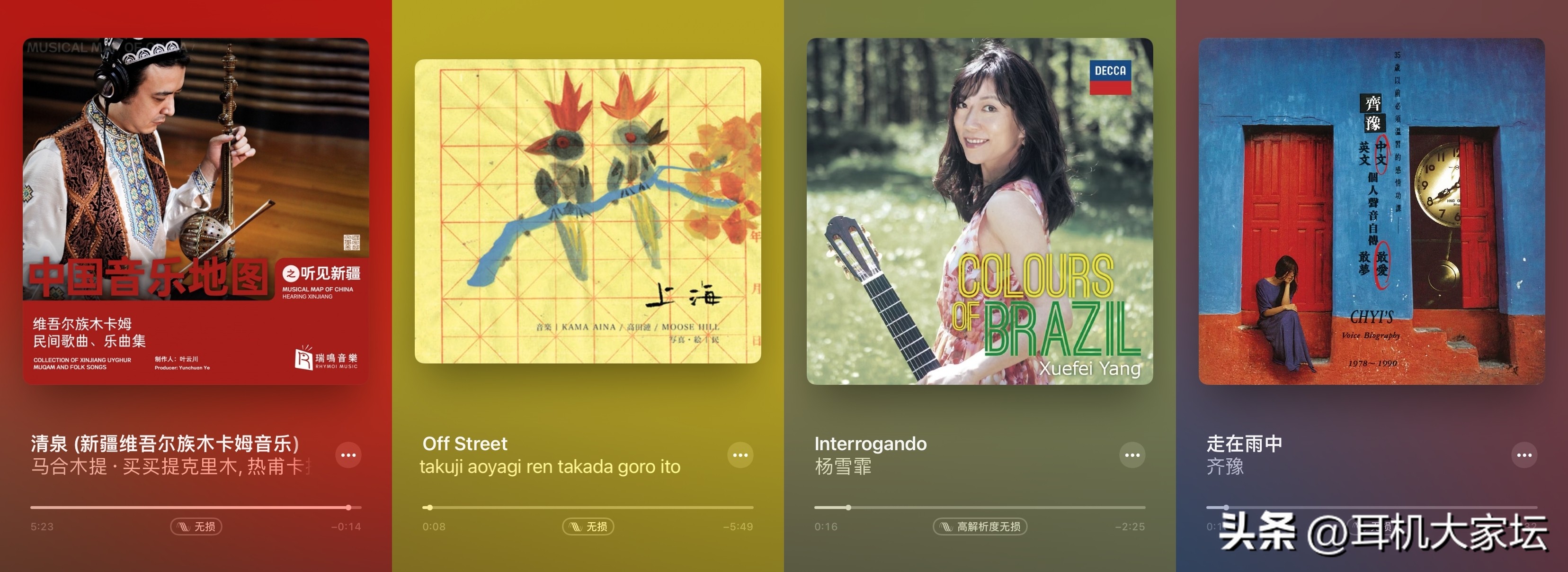 精工细作：旗舰级ES9038Pro解码耳放一体机EverSoloDAC-Z8