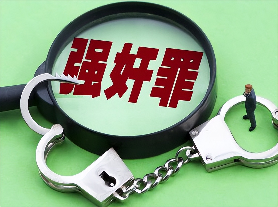 变态*杀凶**案！少女惨遭变态*魔色**砍成人彘，下身被塞满韭菜死去！