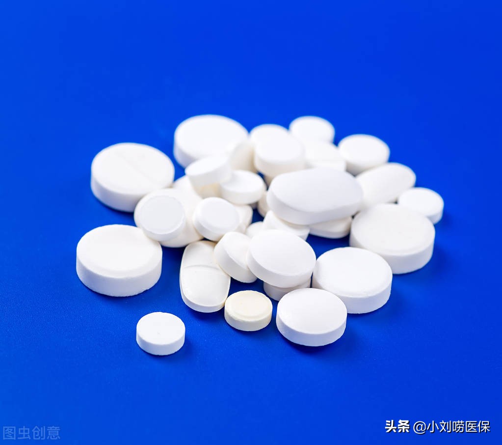 这些癌症靶向药纳入医保报销，来看看怎么报销，报销比例是多少