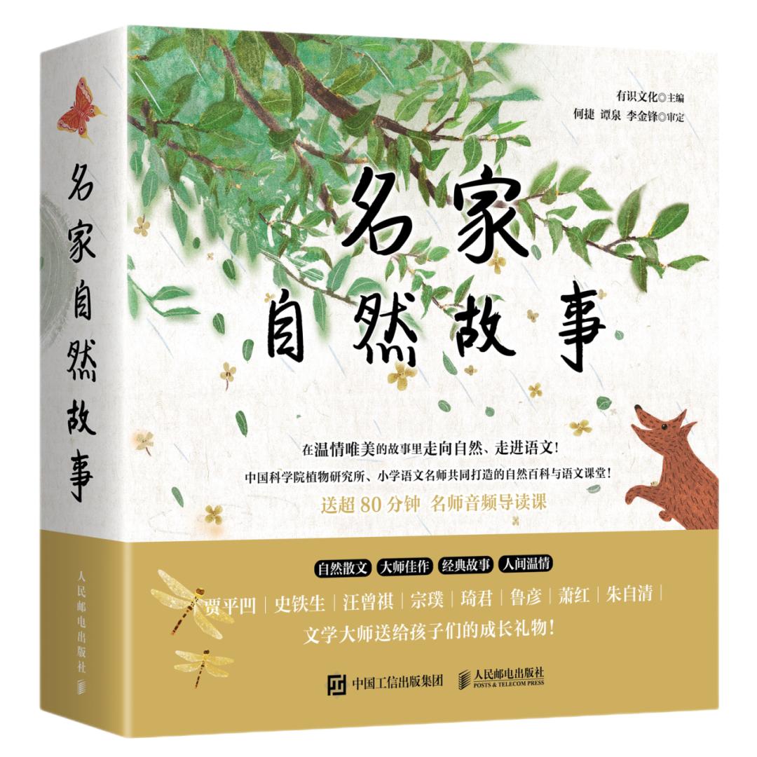 2023年出版的新书推荐,2023年最火的新书完结