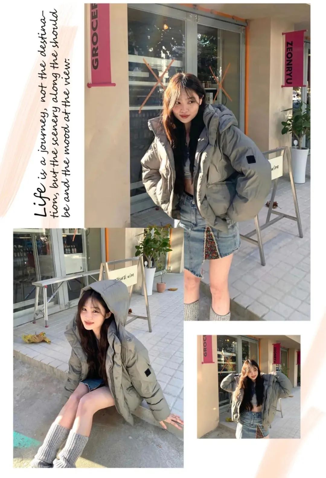 羽绒服卫衣裙搭配,今年流行穿搭羽绒服加什么靴子