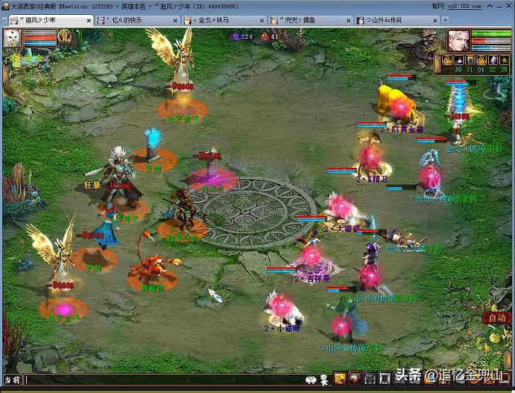 大话2五开最低配置适合平民,大话西游2经典版克火仙搭配