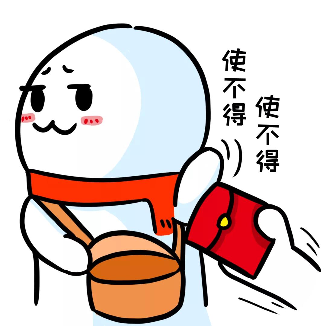 黑龙江平均年薪收入,黑龙江省在岗职工平均工资