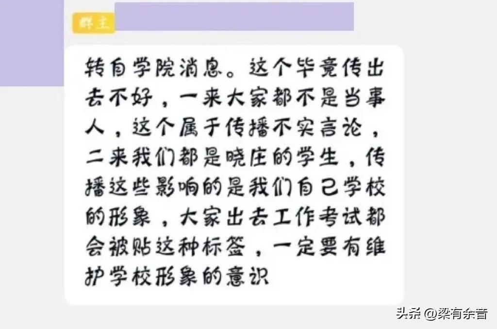 椹櫌鑰佸笀浜嬩欢,椹櫌鑰佸笀鐜扮姸