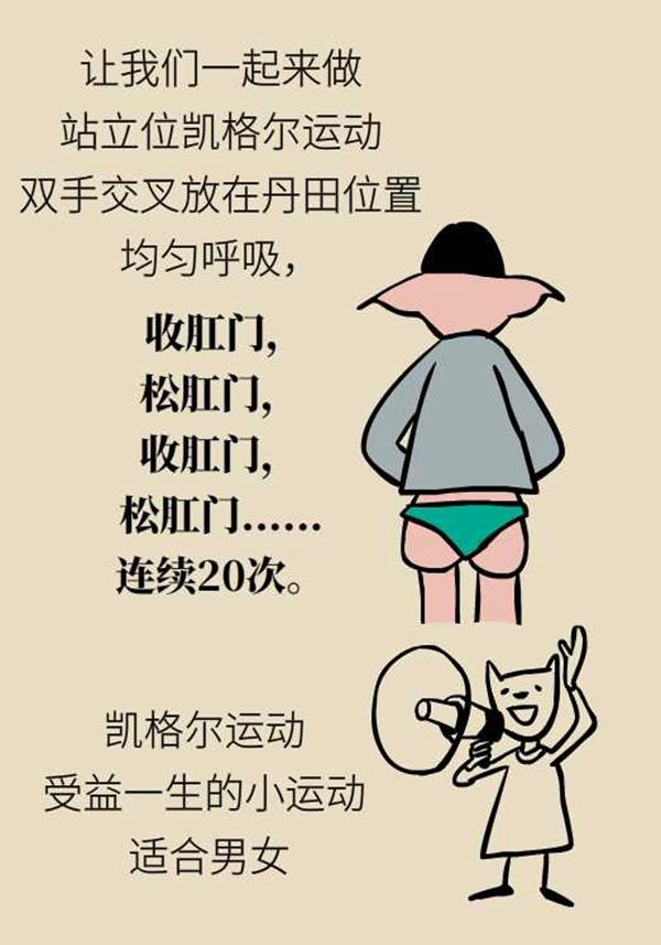 如何确定自己患上外阴肥大,妇科外阴有点肥大怎么回事