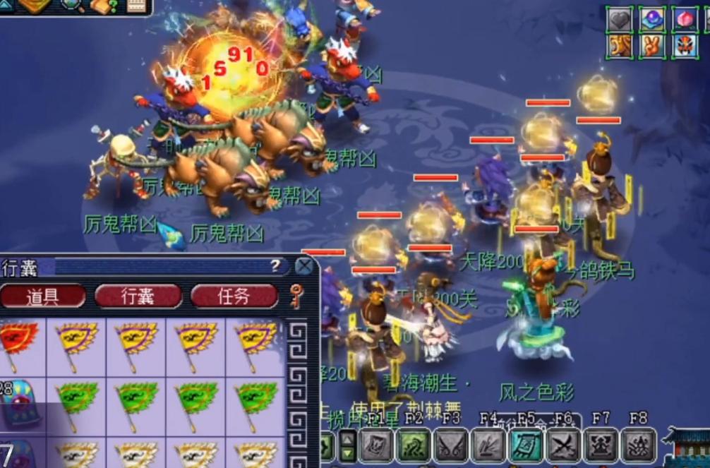 梦幻西游抓鬼消耗多少三界功绩,梦幻西游129抓鬼一小时15轮