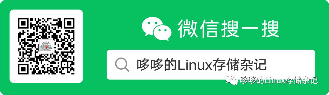 fat文件系统格式化,fat文件结构