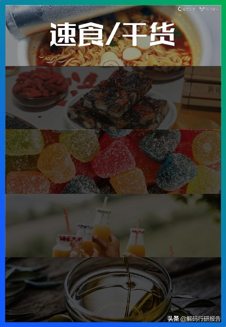 快手磁力金牛靠谱吗,快手磁力金牛适合推广什么产品